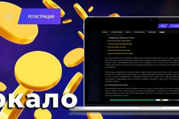 Омг омг оригинальная ссылка tor wiki online