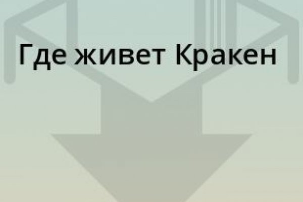 Омг работает