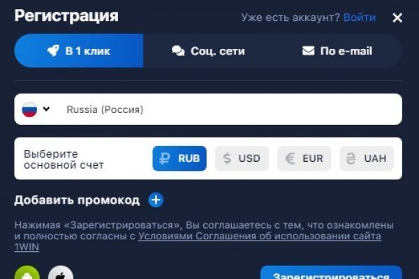 Ссылка на омгомг omgomgomg5j4